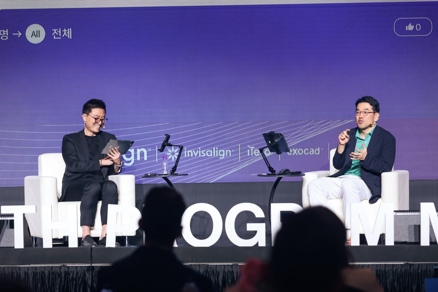 Dr. Hyeok-Ji · Asia-Pacific Invisalign Summit